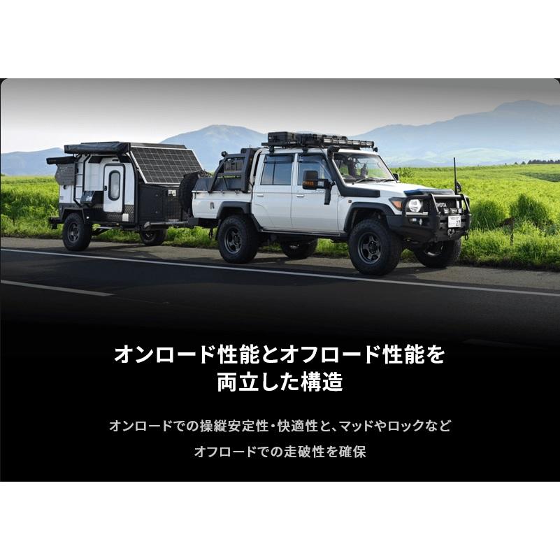 LT275/55R20 115/112Q グラントレック R/T01 ダンロップ SUV 4WD M+S 両面ブラックレター 4本セット【メーカー取寄せ商品】の画像