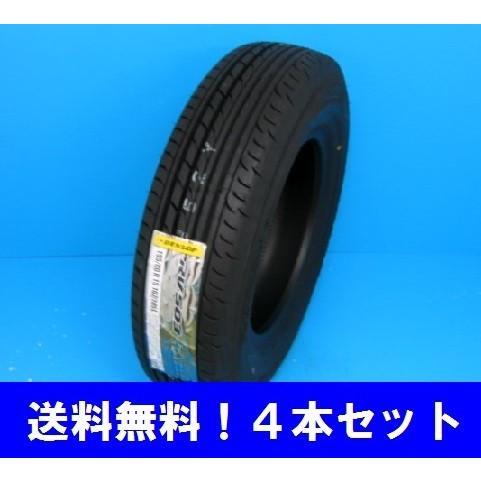 【千葉】DUNLOP RV503 195/80R15 107/105L LT ダンロップ RV503 195/80R15 107/105L RBL 価格比較 - 価格.com