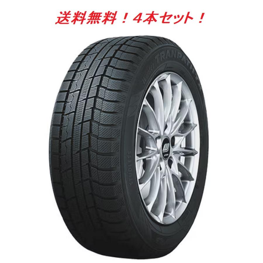 組み換え　配送　可　１６年　225/65/17 スタッドレス トランパス　 ウィンタートランパス 225/65R17 102Q トーヨー Winter TRANPATH TX