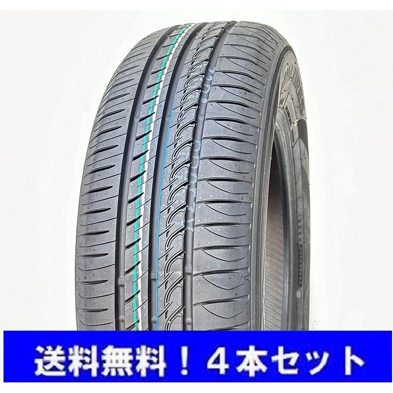 2023年　トーヨー　プロクセス　CF3　185/55R15　国産　バリ溝　4本 PROXES 185/55R15 86V XL CF3 プロクセス シーエフスリー トーヨー 4本