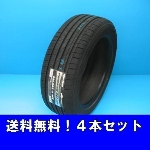 PROXES 215/60R17 96H CL1 SUV トーヨー プロクセス SUV用 4本セット
