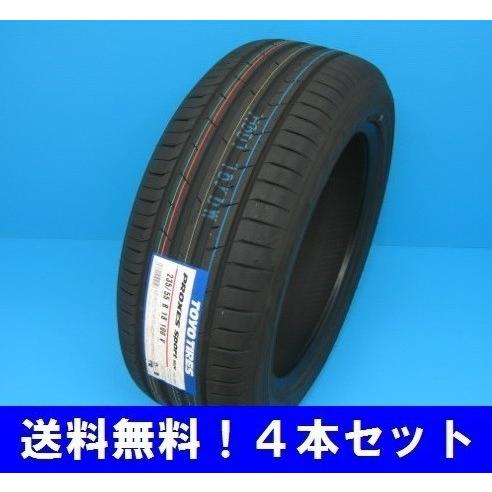 295/30R22 103Y XL PROXES sport SUV プロクセス スポーツ SUV用 トーヨー 4本セット
