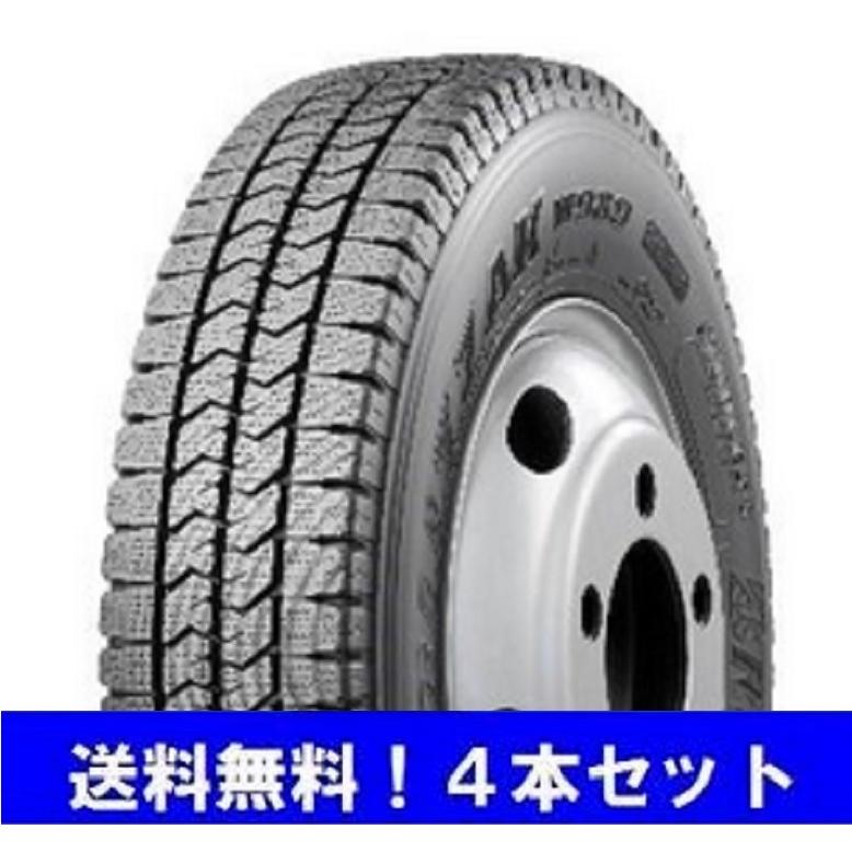 走行短め】BS BLIZZAK W989 195/85R16 114/112N 16インチ ライト