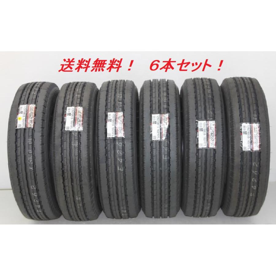 ヨコハマタイヤ（YOKOHAMA TIRE） 195/70R16 109/107L LT151R ヨコハマ 