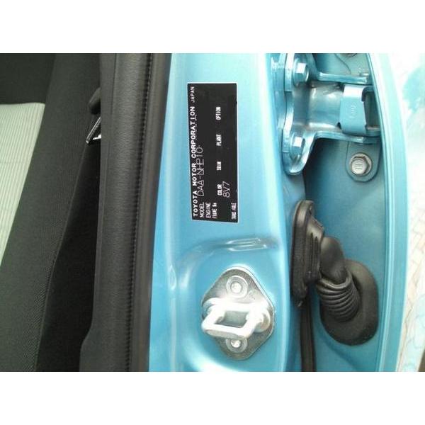 アクア NHP10 系 アイライン T-1 塗装済 : プロショップ パワーズ