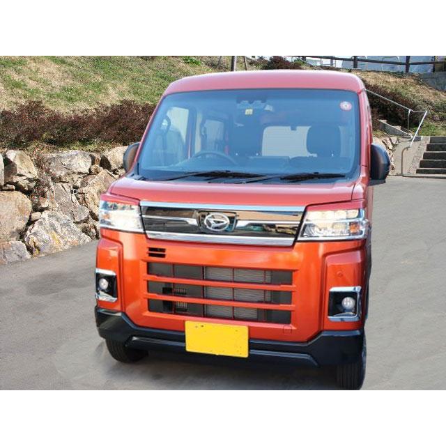 アトレー S700V 系 アイライン 塗装済 : プロショップ パワーズ - 通販