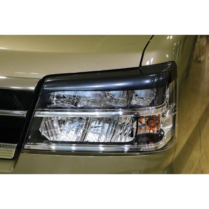 アトレー S700V 系 T-2 アイライン 塗装済 : プロショップ パワーズ