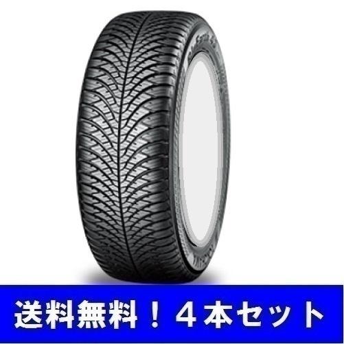 BluEarth 155/65R14 75H ブルーアース 4S AW21 ヨコハマオールシーズン