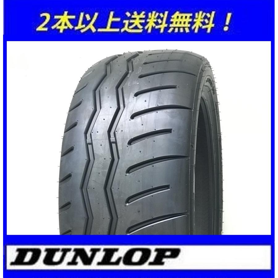 DIREZZA 225/45R17 94V XL ダンロップ ディレッツァ β11（ベータ11