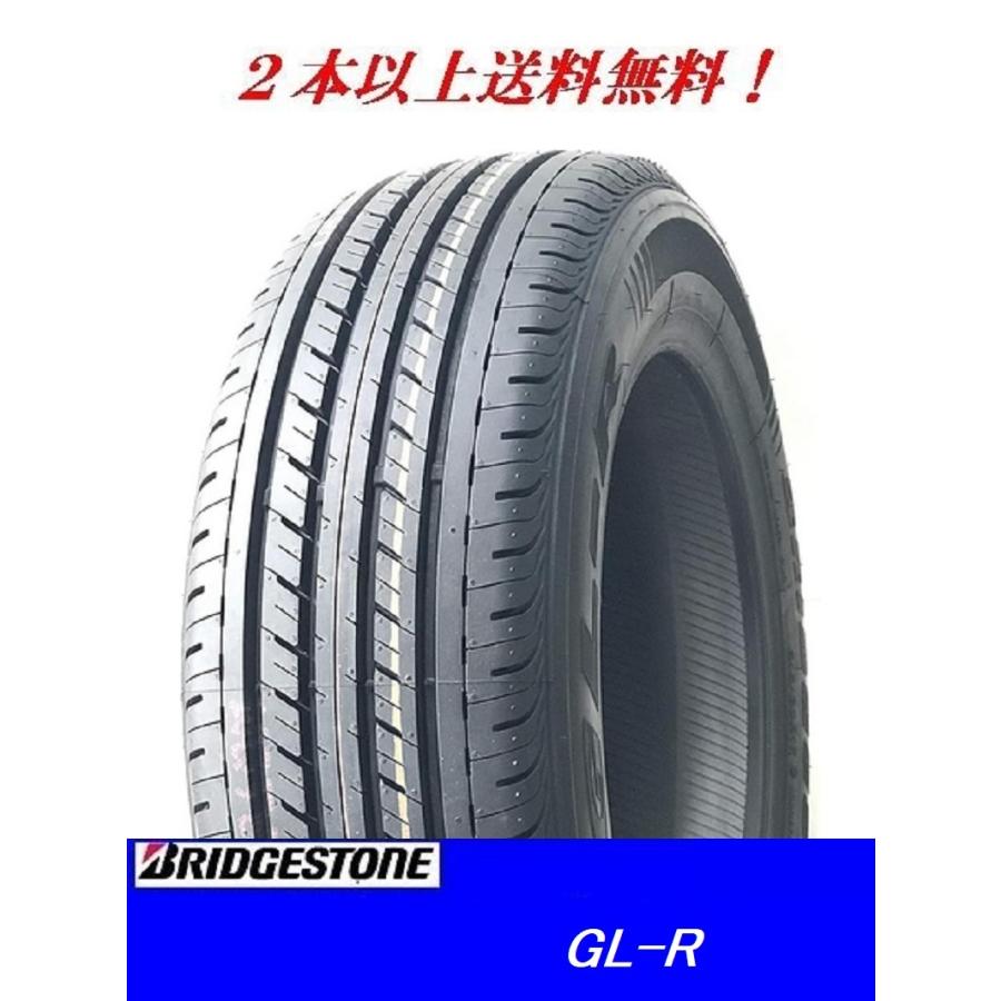 BRIDGESTONE（ブリヂストン） 215/60R17C 109/107R GL-R ドレスアップ