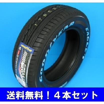 195　80R15　107　105L　４本セット　バンライトトラック　グッドイヤー　イーグル　#1　ナスカー　（ホワイトレター）