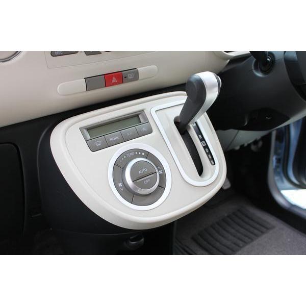 ミラココア L675S テンプC+シフトGリングセット : プロショップ