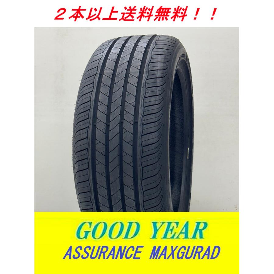 ASSURANCE 185/60R16 86H アシュアランス マックスガード グッドイヤー