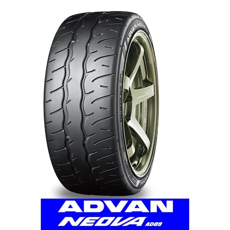 タイヤ・ホイール ADVAN NEOVA AD09 195/50R16 ADVAN 195/50R16 84V アドバン ネオバ AD09 スポーツタイヤ