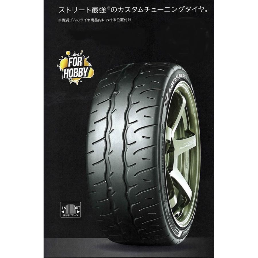 ADVAN 275/40R18 103W XL アドバン ネオバ AD09 スポーツタイヤ
