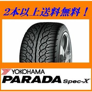 305/40R22 114V パラダ Spec-X PA02 ヨコハマ M+S/SUVタイヤ