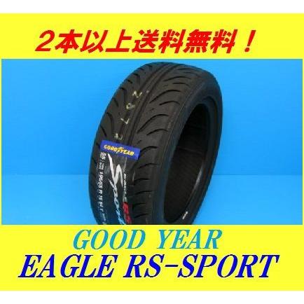 グッドイヤー 285/35R18 97W イーグル RSスポーツ S-SPEC ハイ 