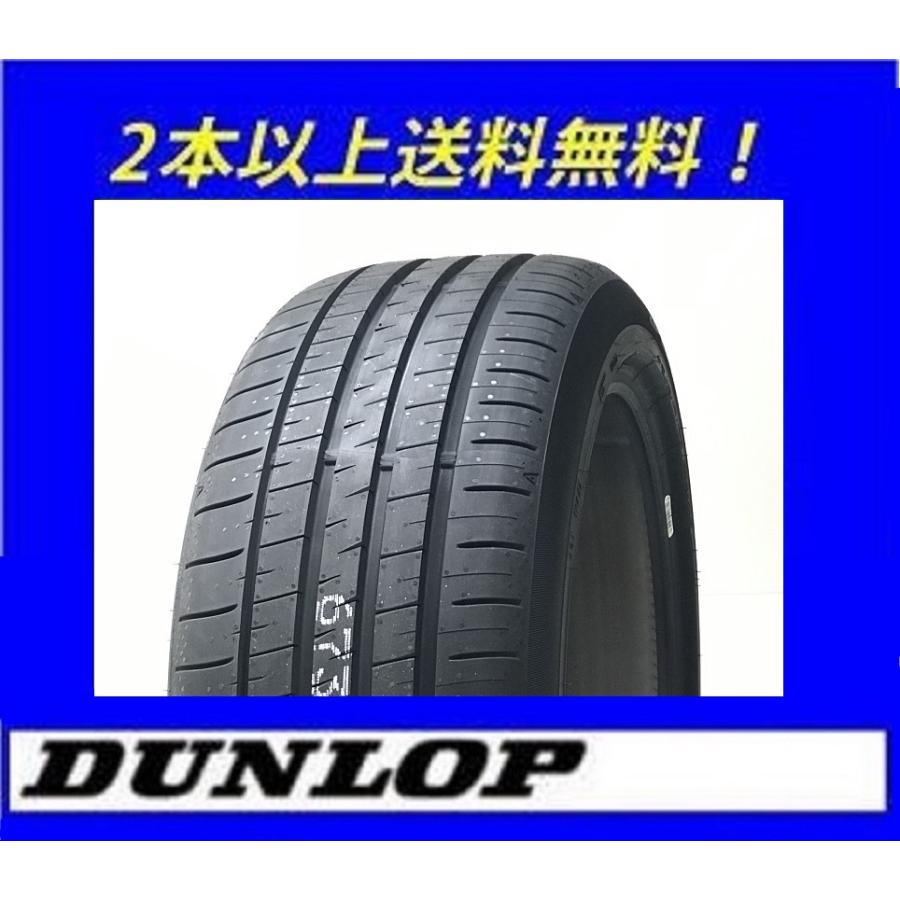 SP SPORT 245/50R18 100Y MAXX 060+ ダンロップ 【メーカー取寄せ商品