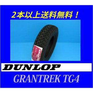 255/70R15 108Q グラントレック TG4 ダンロップ オールシーズン