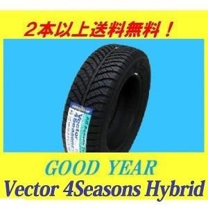 225/50R18 95H  ベクター フォーシーズンズ ハイブリッド グッドイヤー オールシーズンタイヤ