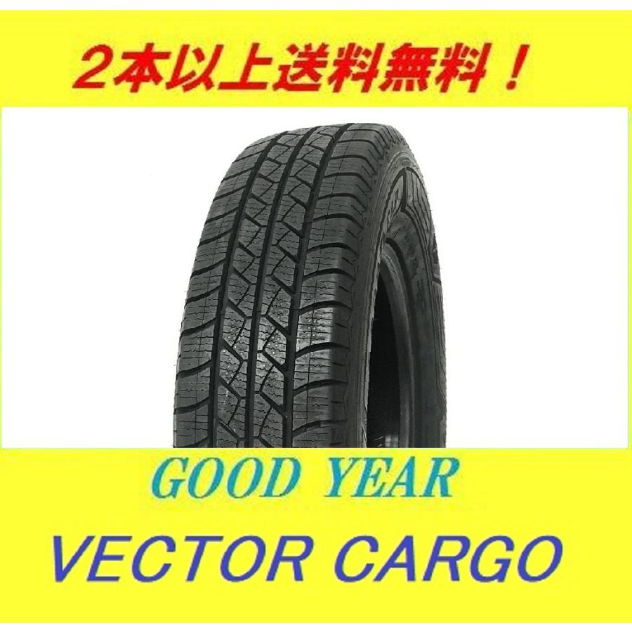 Vector（グッドイヤー） 145/80R12 80/78N VECTOR 4SEASONS CARGO
