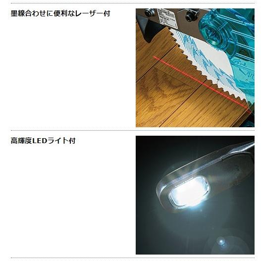 マキタ マキタ 40Vmax 216mm充電式スライドマルノコ LS005GZ マキタ マキタ 40Vmax 216mm充電式スライドマルノコ LS005GZ