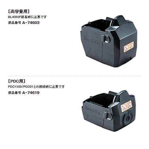 マキタ マキタ 40Vmax 充電式コンクリートバイブレータ マキタ マキタ 40Vmax 充電式コンクリートバイブレータ