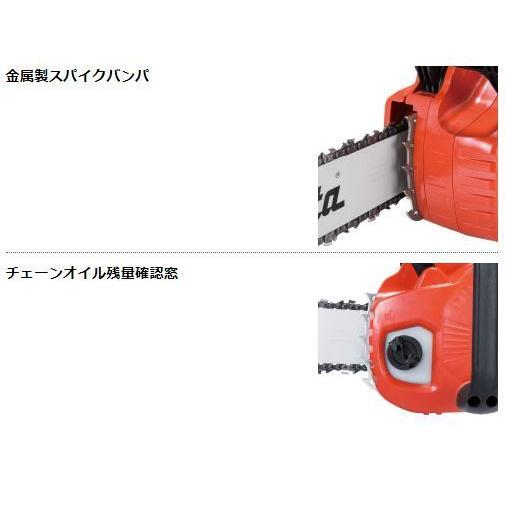 マキタ　18V×2＝36V(6.0Ah)　充電式チェーンソー　MUC405DGFR（バッテリ・充電器付） 【ジャック】