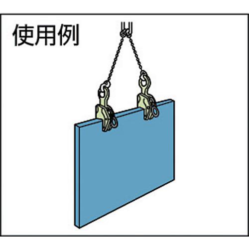EAGLE 縦つり用軽量クランプ E-2t(25-50) ( E-2-25-50