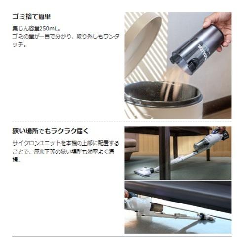 マキタ（makita） 40Vmax(2.5Ah) 充電式クリーナー CL003GRDW