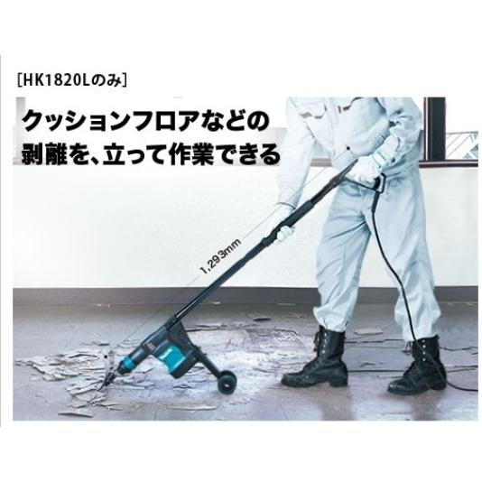 makita マキタ 電動ケレン HK1820 ケース付 札幌 アウトレットモノハウス平岸店 マキタ 電動ケレン SDSプラス HK1820【送料無料】 - 工具通販