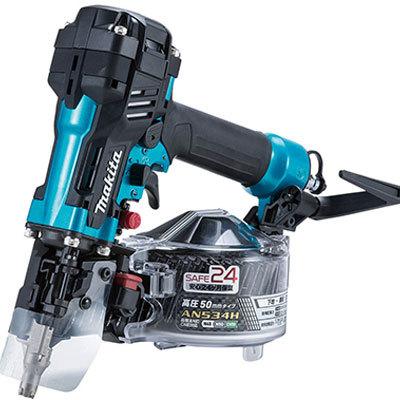 マキタ（makita） 50mm高圧エア釘打 AN534H(赤)/AN534HM(青) : プロ 