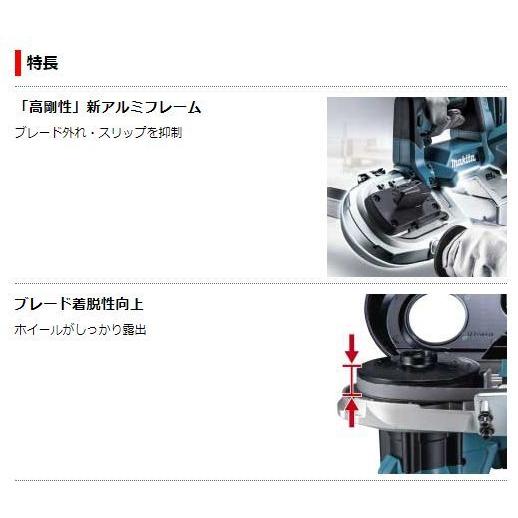 マキタ（makita） 18V(6.0Ah) 充電式ポータブルバンドソー PB183DRGX