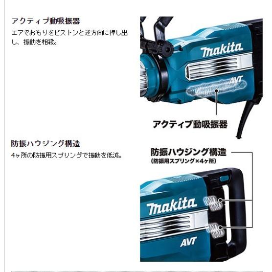 33）愛川町より 実働 トゥデイ AF61