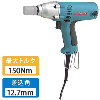 マキタ makita 6953 インパクトレンチ【リライズ野田愛宕店】【店頭取引限定】【中古】【管理番号：2400010109270】 マキタ（makita） インパクトレンチ 6953 : プロショップ三省堂 - 通販