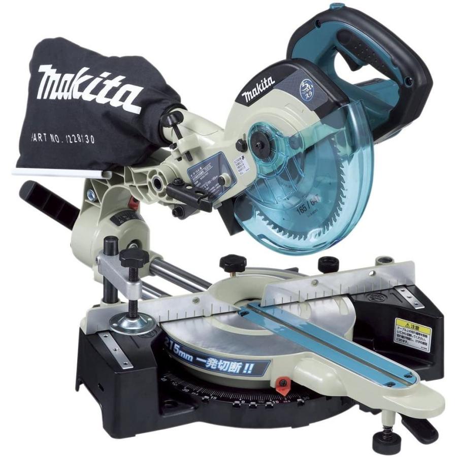 マキタ（makita） 165mmスライドマルノコ LS0611FL : プロショップ