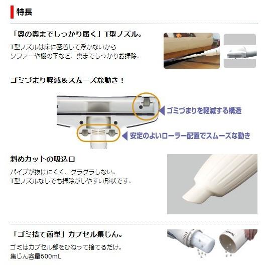 マキタ（makita） 7.2V(1.5Ah) 充電式クリーナー CL070DSH（バッテリ