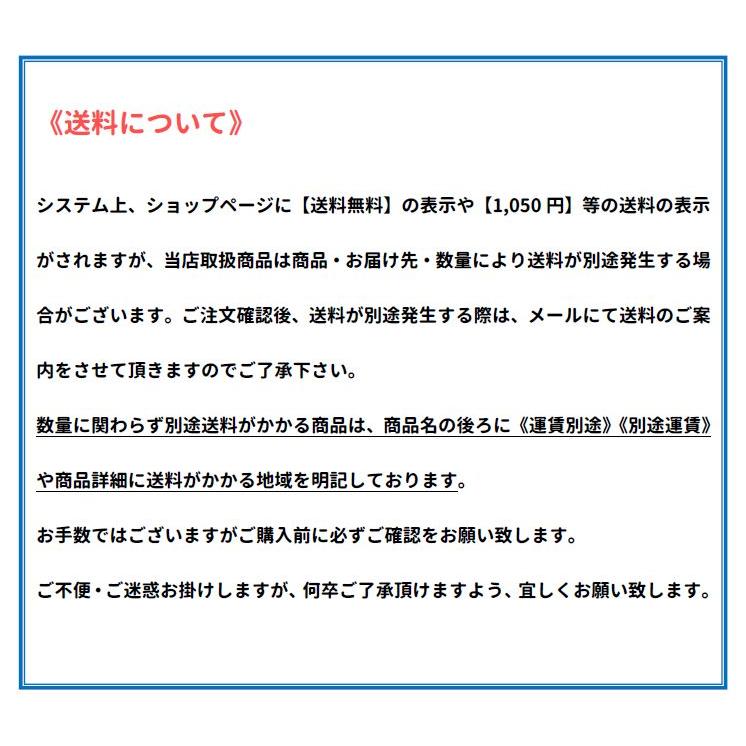 【代引不可】ナカトミ　スポットクーラー冷媒ガスＲ３２　単相１００Ｖ　２口首振り機能無　SAC-34｜proshop-sanshodo｜03