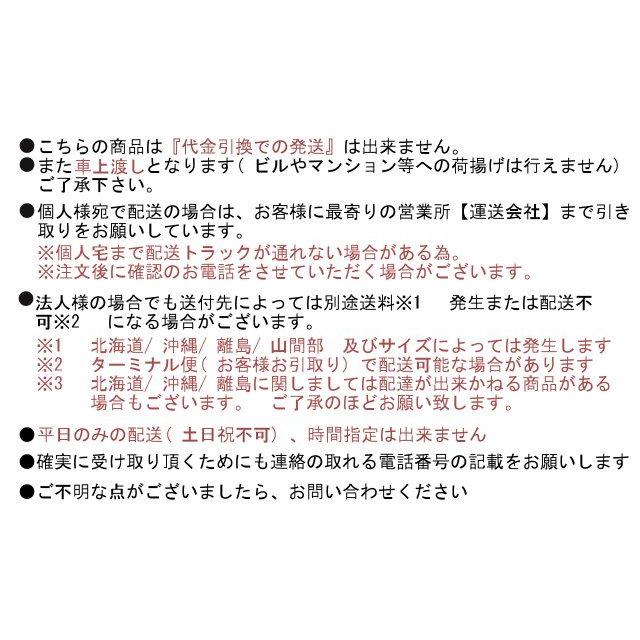 東空販売 強力タイプインパクトレンチ 19mm角 エアインパクトレンチ MI