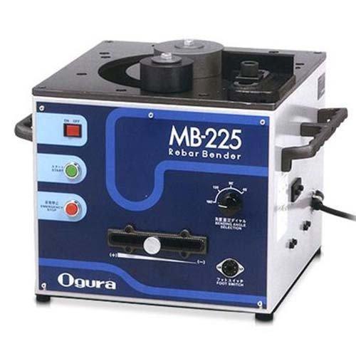 代引不可】オグラ 可搬用鉄筋曲げ機 MB-225 : プロショップ三省堂