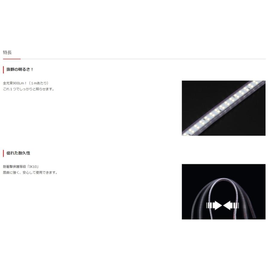 代引不可】ハタヤリミテッド LEDテープライト(片面発光タイプ) 白 20m