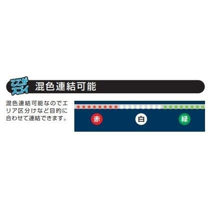 【代引不可】ハタヤリミテッド　LEDテープライト(片面発光タイプ)　赤　20mタイプ単体　LTP-20(R)_8