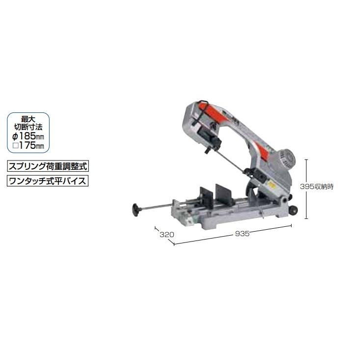 やまびこ 【代引不可】新ダイワ バンドソー(帯鋸切断機) 平 やまびこ 【代引不可】新ダイワ バンドソー(帯鋸切断機) 平