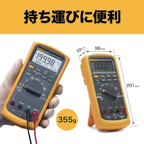 Tektronix（テクトロニクス） 【代引不可】FLUKE 工業用マルチメーター 