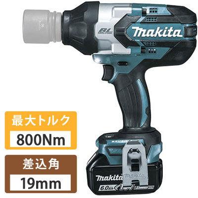 マキタ マキタ 18V(6.0Ah) 充電式インパクトレンチ TW1001DRGX 