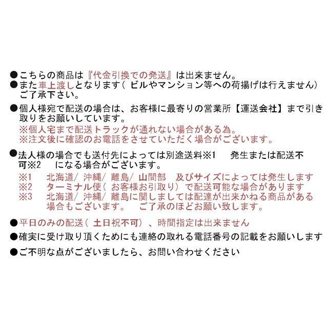 明和製作所 アスファルトスプレイヤー ASK-10 : プロショップ三省堂 