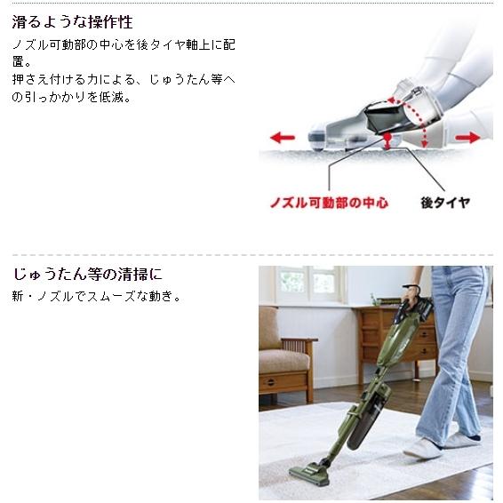 マキタ マキタ 40Vmax(2.5Ah) 充電式クリーナ(紙パック式 マキタ マキタ 40Vmax(2.5Ah) 充電式クリーナ(紙パック式