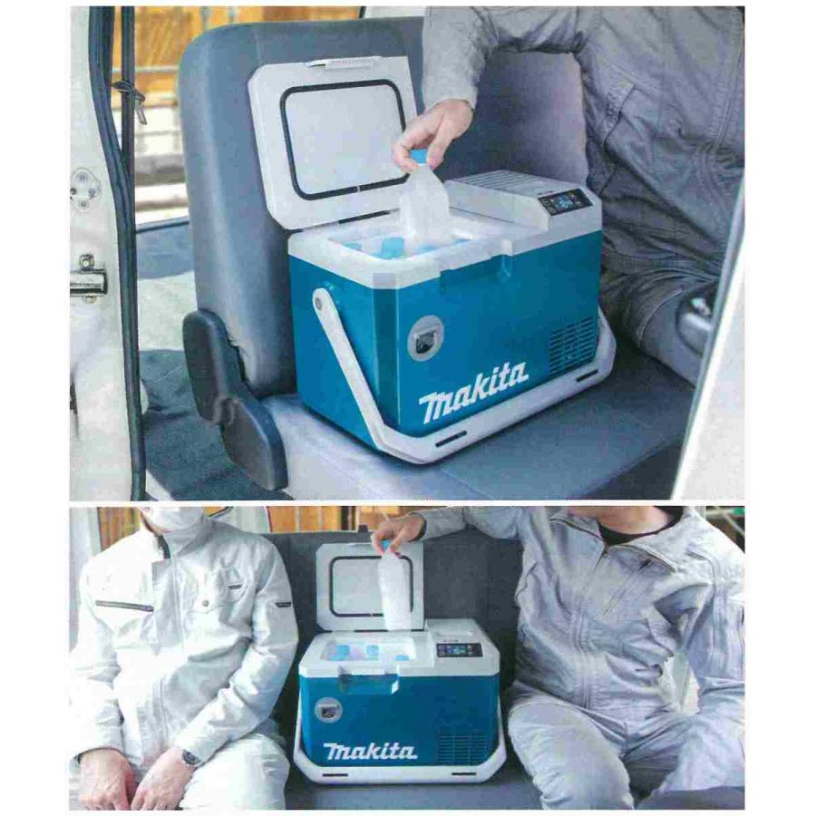 Makita CW003G 冷温庫7Ｌ 傷はありますが　新品未使用品です CW003G | 株式会社マキタ