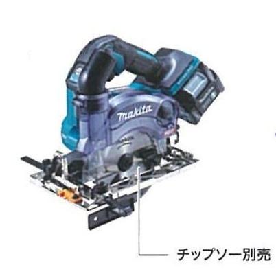 マキタ マキタ 40Vmax(2.5Ah) 125mm充電式防じんマルノコ(ダスト マキタ マキタ 40Vmax(2.5Ah) 125mm充電式防じんマルノコ(ダスト