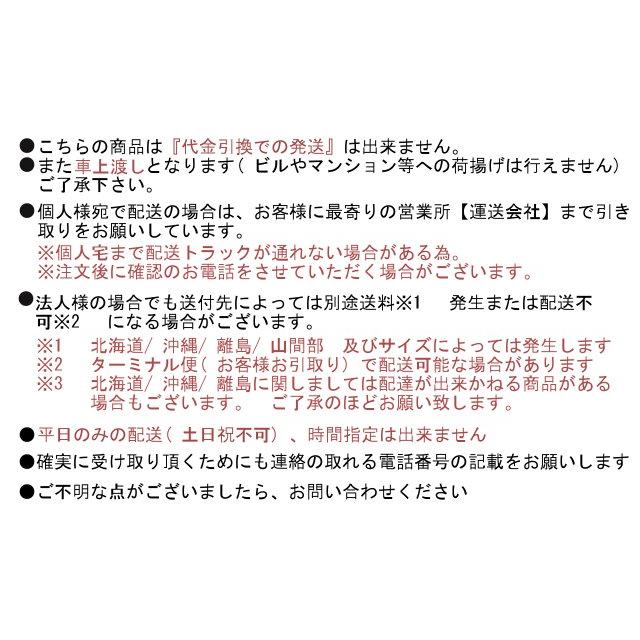 代引不可］大阪ジャッキ パワージャッキＥ形単動式（スプリング戻り